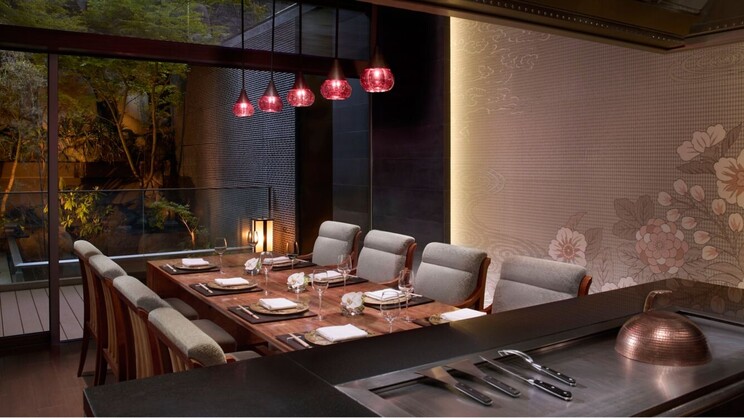 The Ritz-Carlton, Kyoto